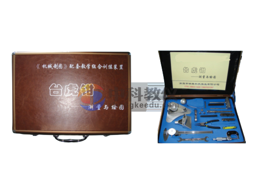 ZK-106《台虎钳》实测绘图组合训练装置