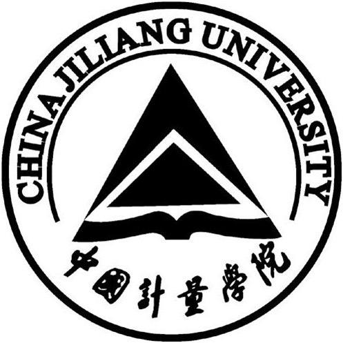中国计量学院