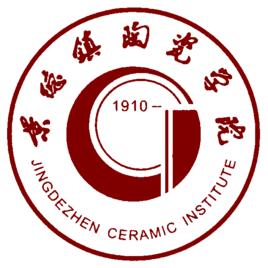 景德镇陶瓷大学