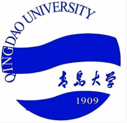 青岛大学