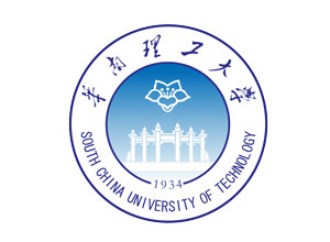 华南理工大学